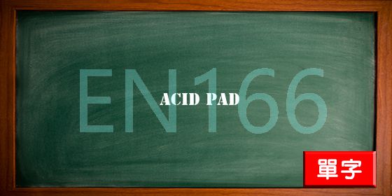 uploads/acid pad.jpg